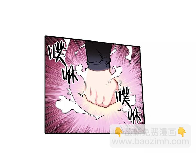 第4话 神秘女人(1/3)-第4话