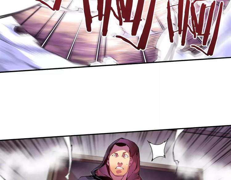 第4话 神秘女人(1/3)-第4话