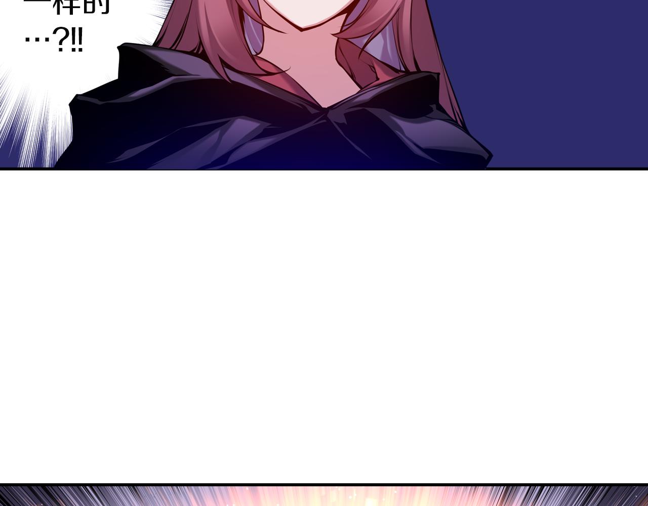 第32话 兄妹相杀(1/2)-第32话