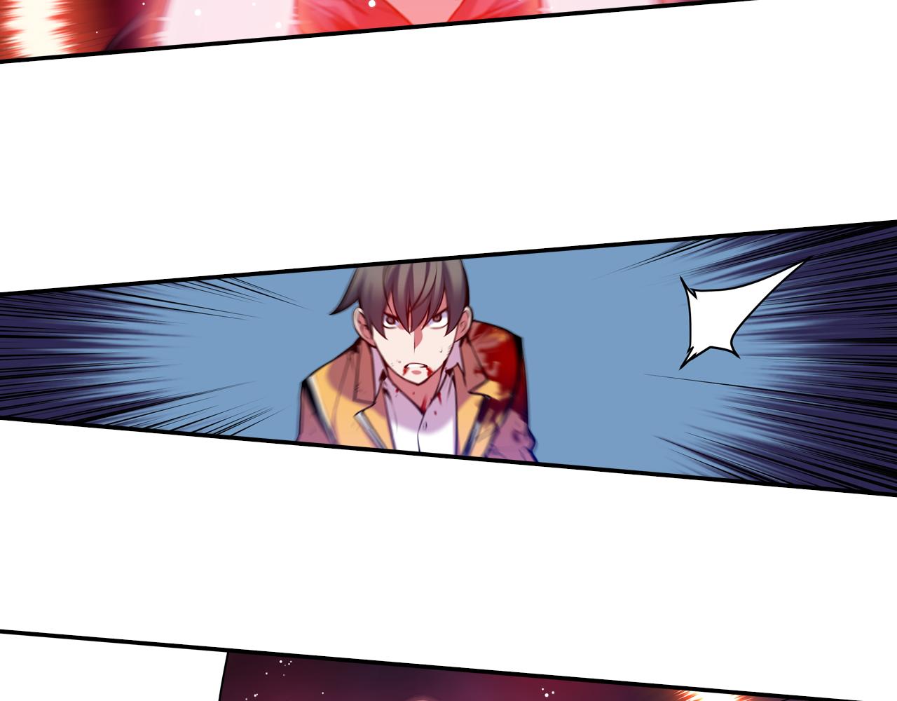 第32话 兄妹相杀(1/2)-第32话