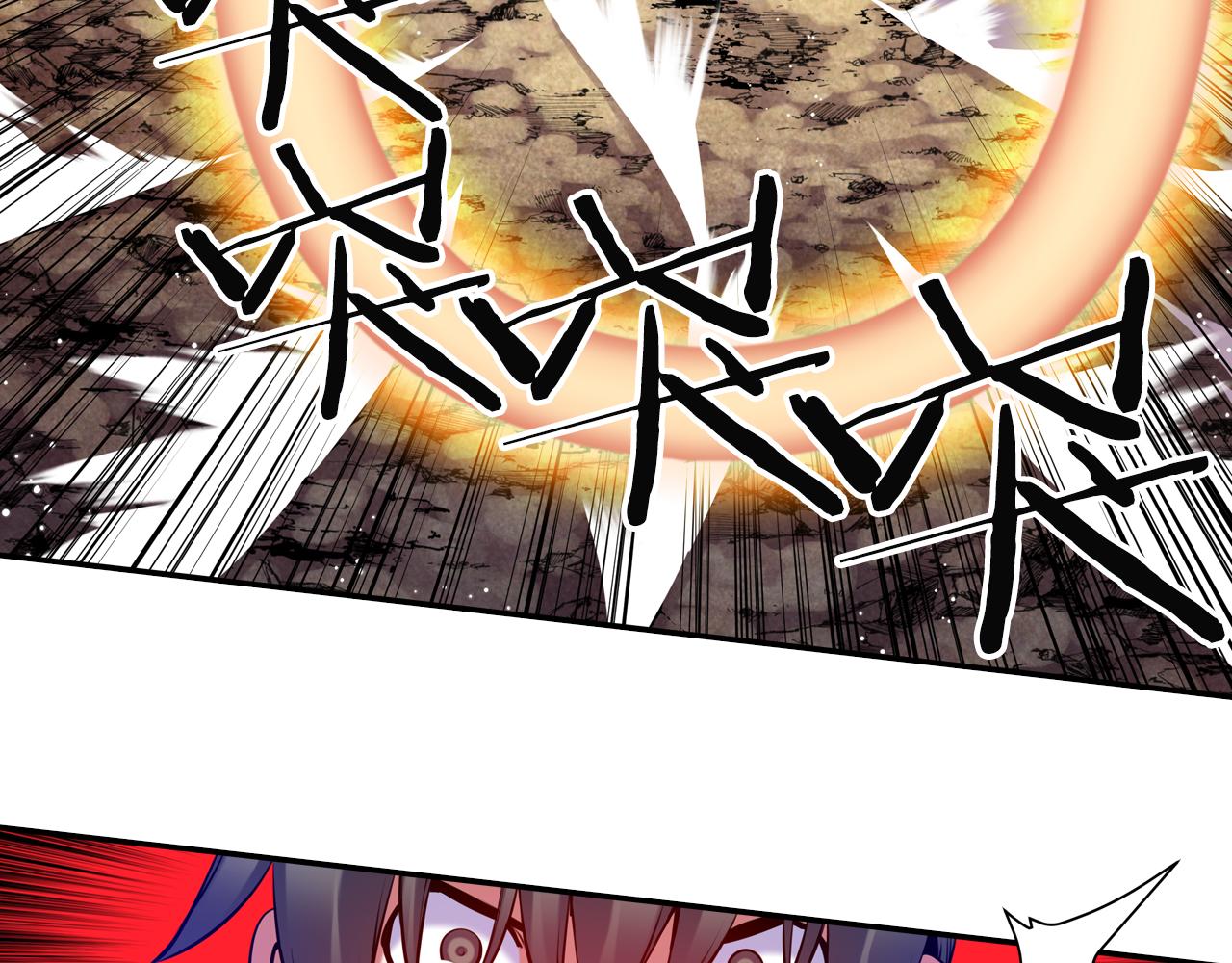 第32话 兄妹相杀(1/2)-第32话