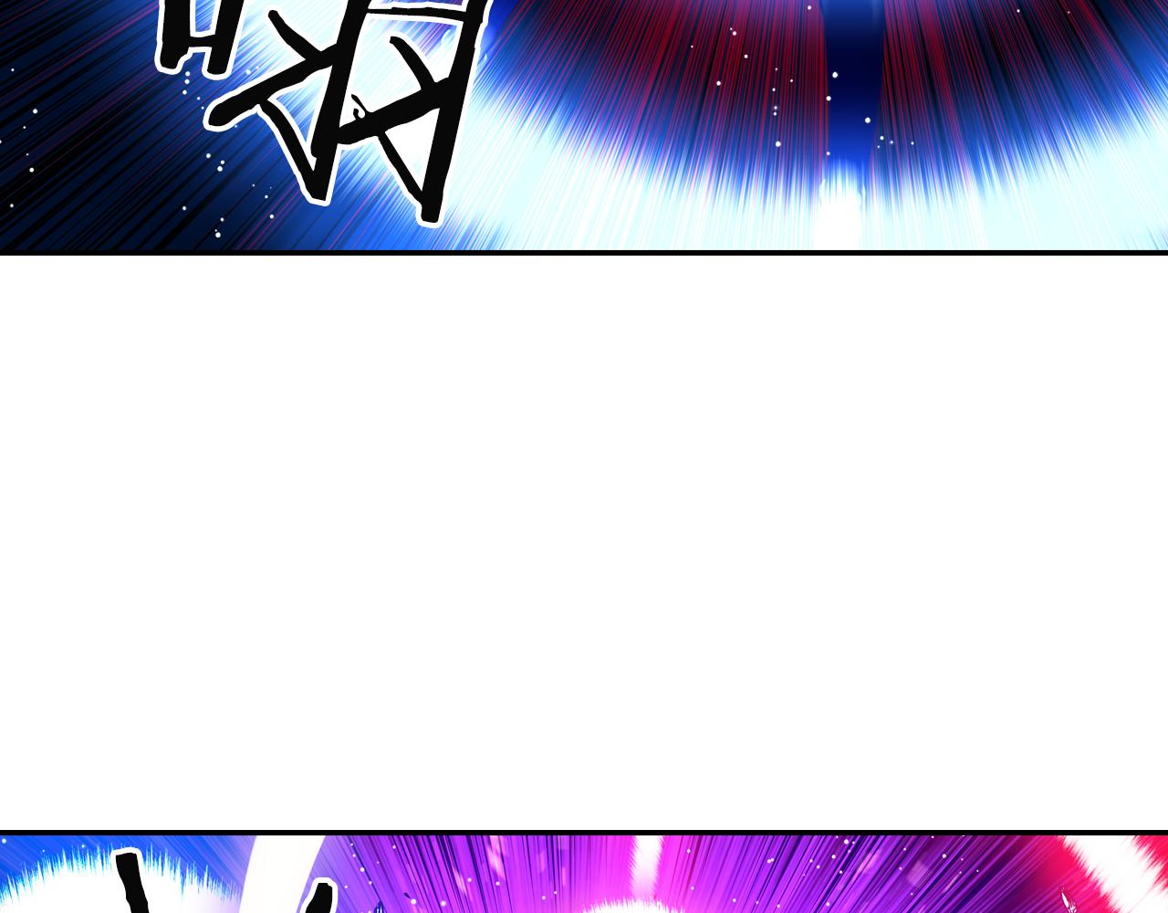 第32话 兄妹相杀(1/2)-第32话