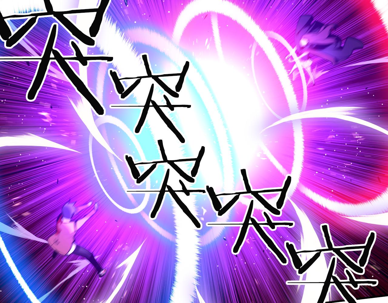 第32话 兄妹相杀(1/2)-第32话