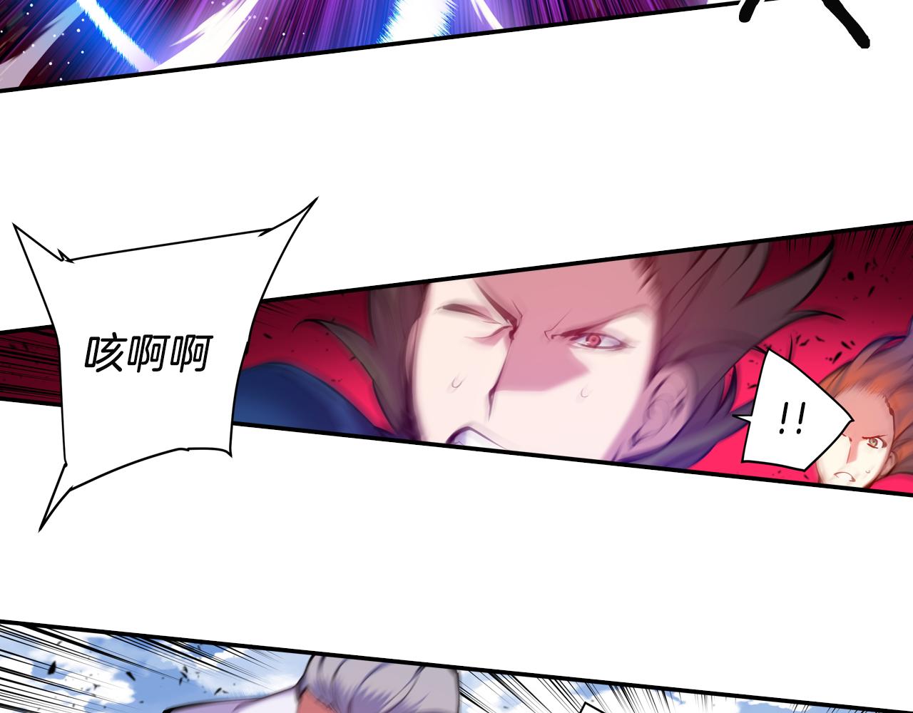 第32话 兄妹相杀(1/2)-第32话