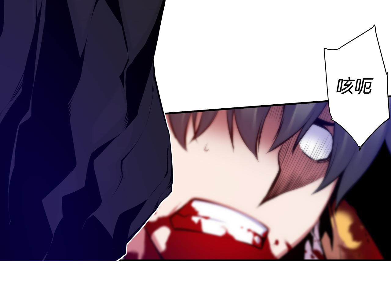 第32话 兄妹相杀(1/2)-第32话