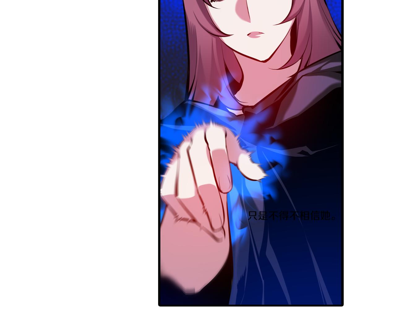 完结话 我们还会再次相见-第34话