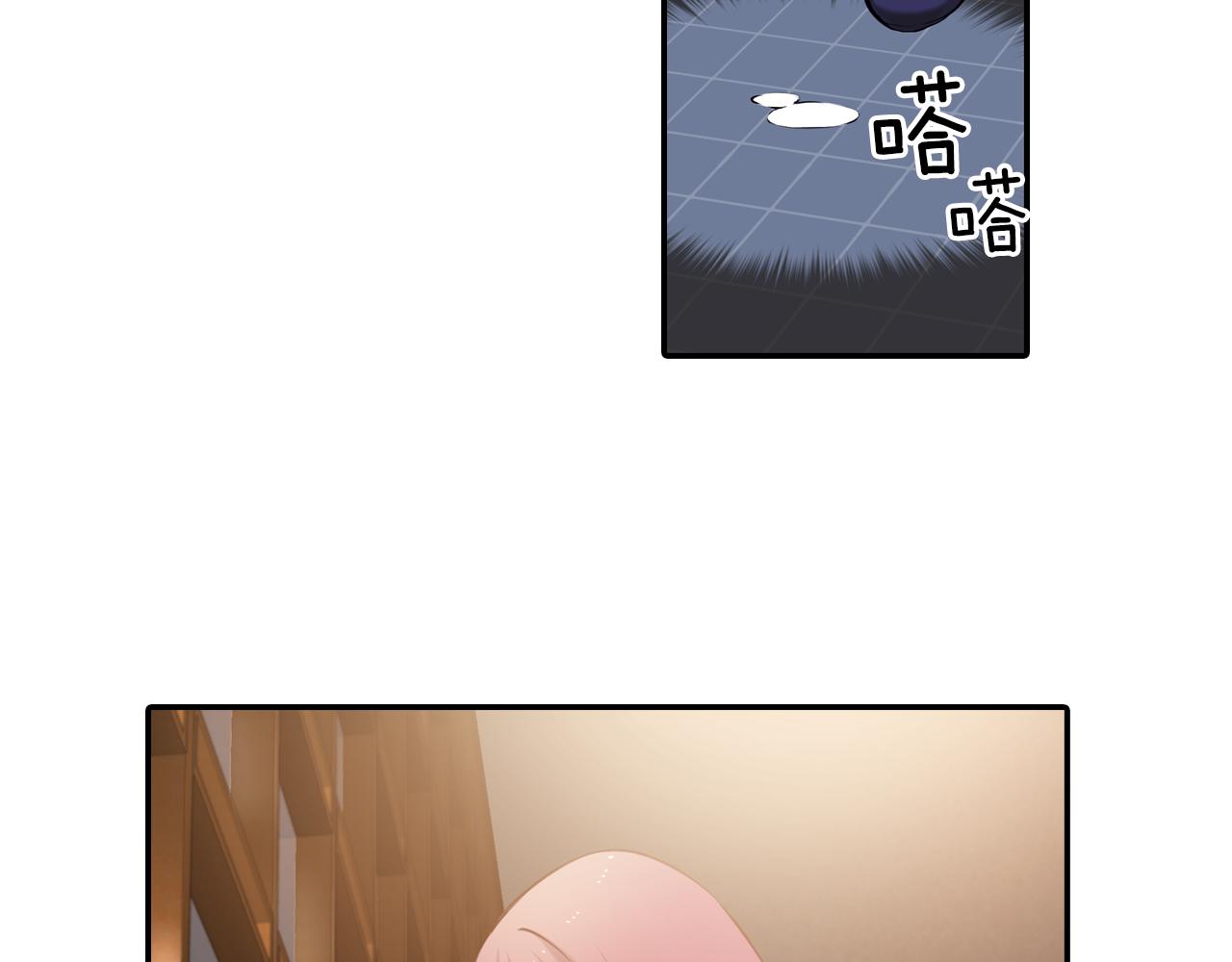 完结话 我们还会再次相见-第34话