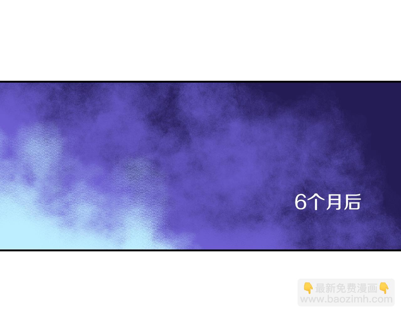 完结话 我们还会再次相见-第34话