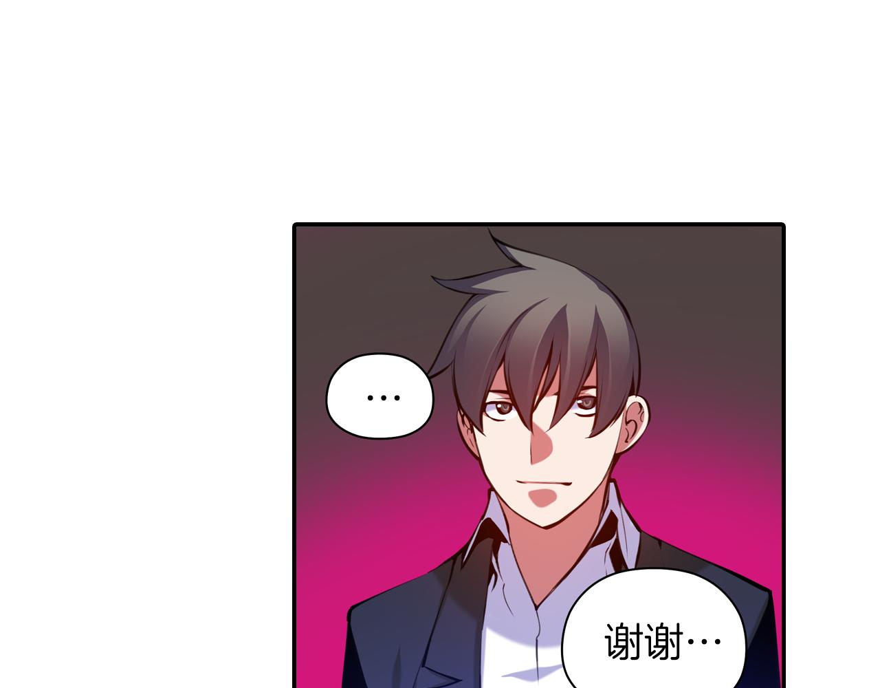 完结话 我们还会再次相见-第34话