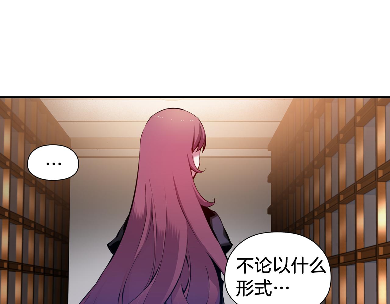 完结话 我们还会再次相见-第34话