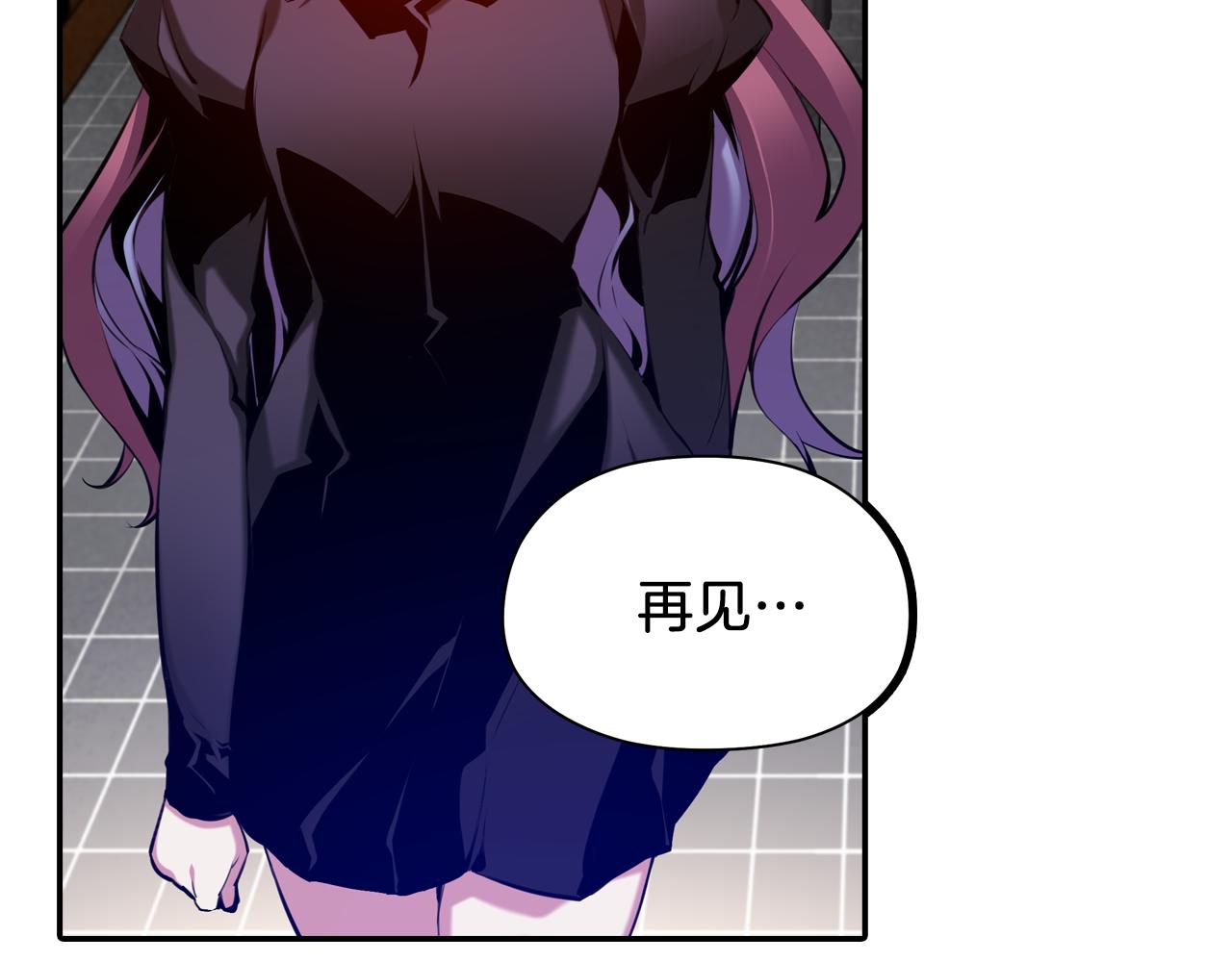 完结话 我们还会再次相见-第34话