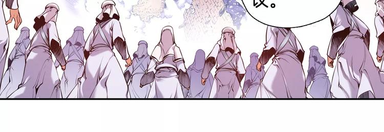 第6话 幕后恶势力(1/4)-第6话