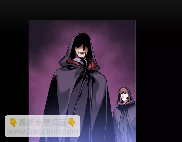 第6话 幕后恶势力(1/4)-第6话