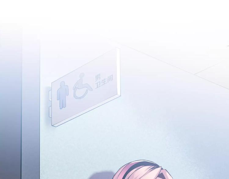 第6话 幕后恶势力(1/4)-第6话