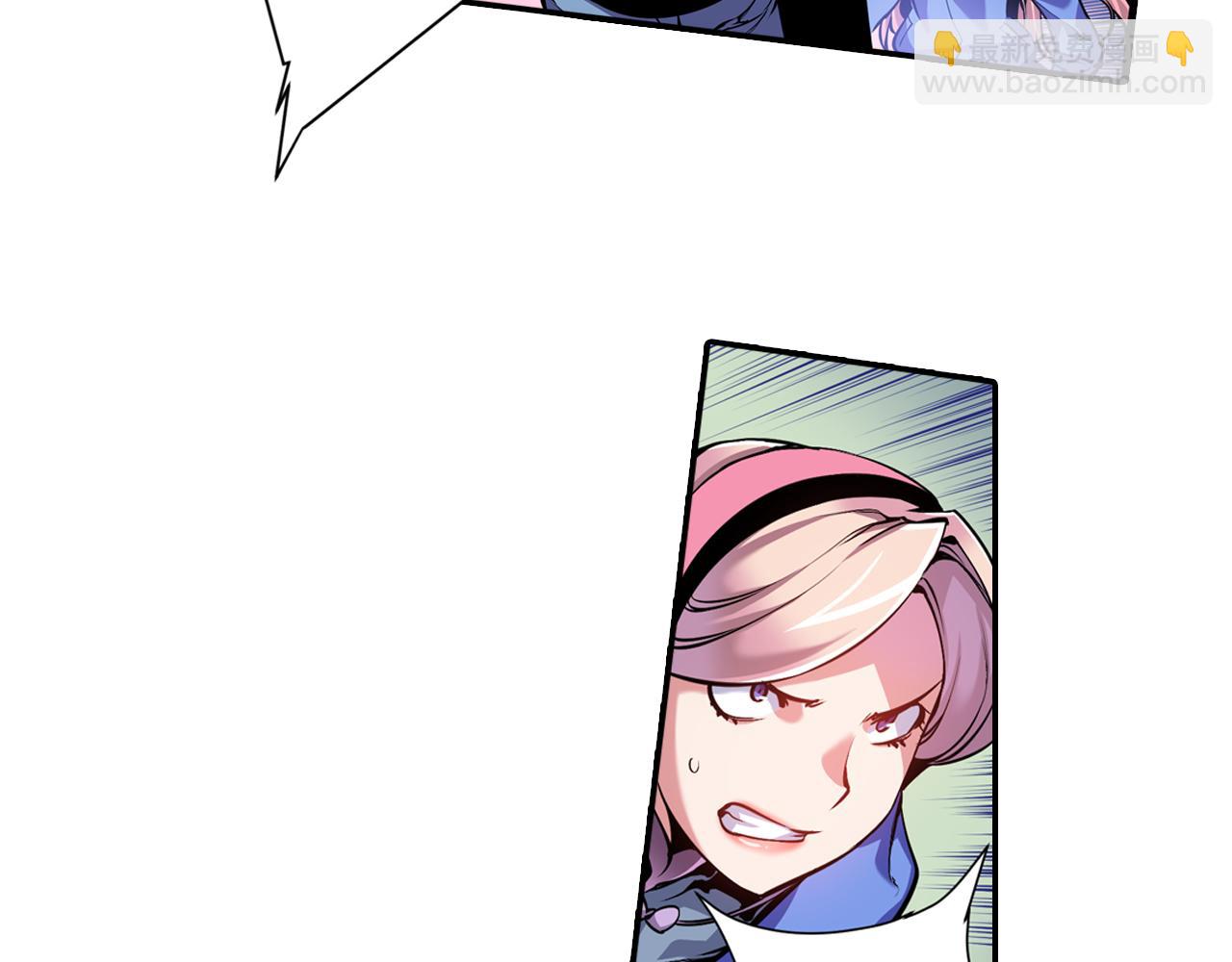 第8话 被饲养的武器(1/3)-第8话