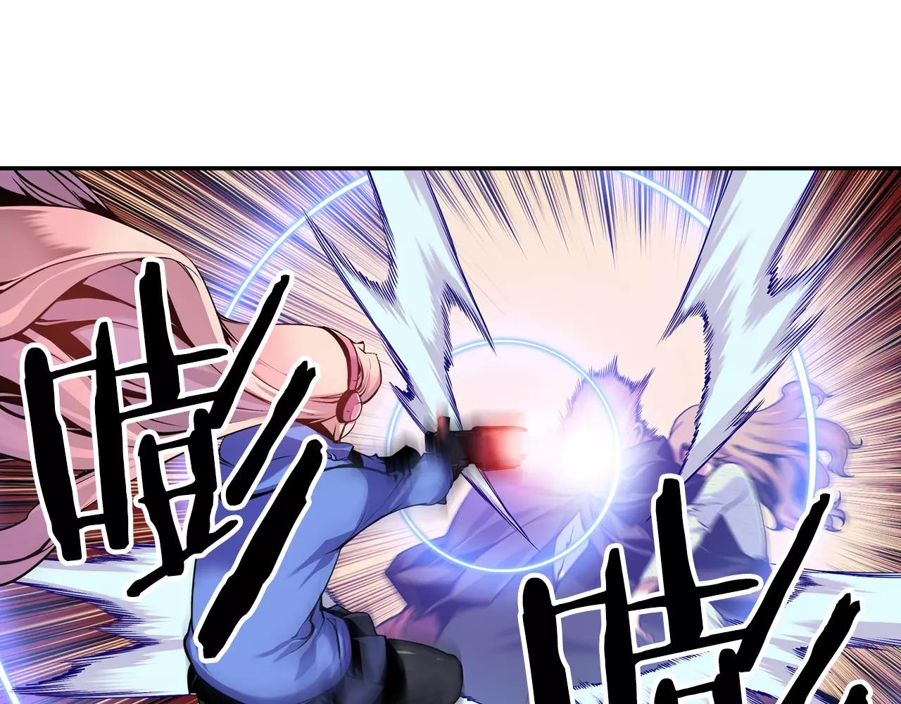 第8话 被饲养的武器(1/3)-第8话