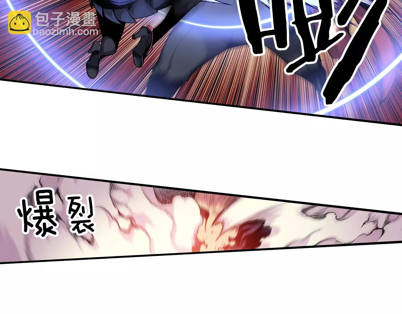 第8话 被饲养的武器(1/3)-第8话