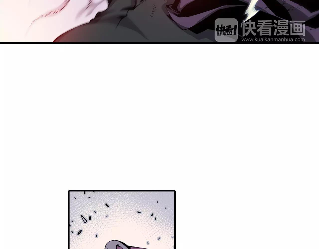 第8话 被饲养的武器(1/3)-第8话