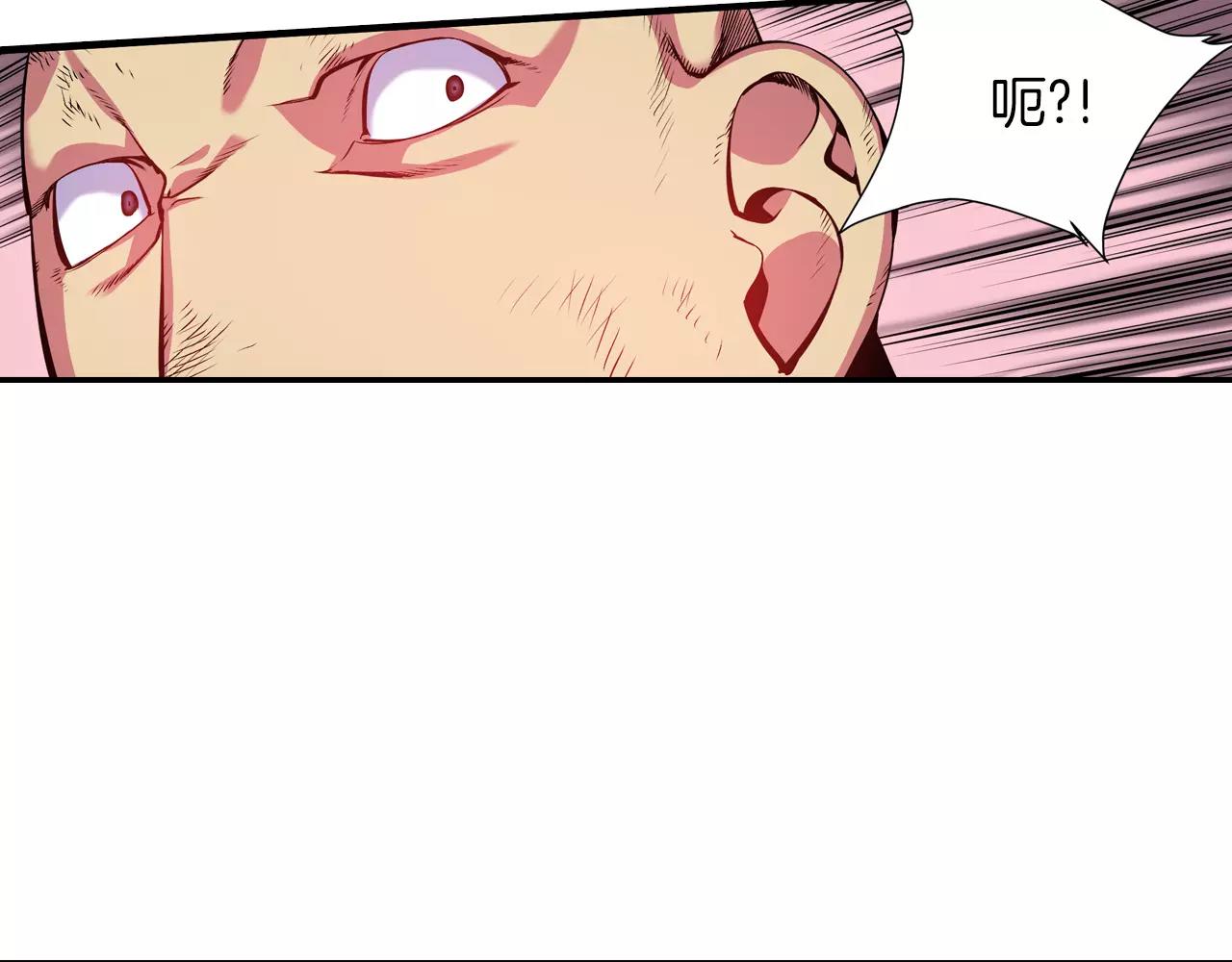 第8话 被饲养的武器(1/3)-第8话