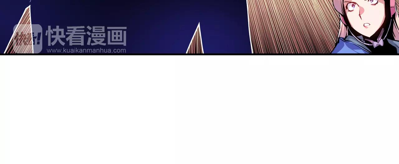 第8话 被饲养的武器(1/3)-第8话