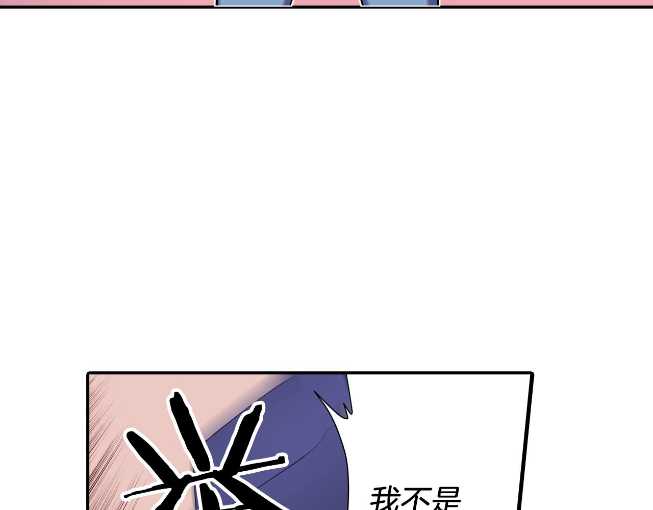 第8话 被饲养的武器(1/3)-第8话