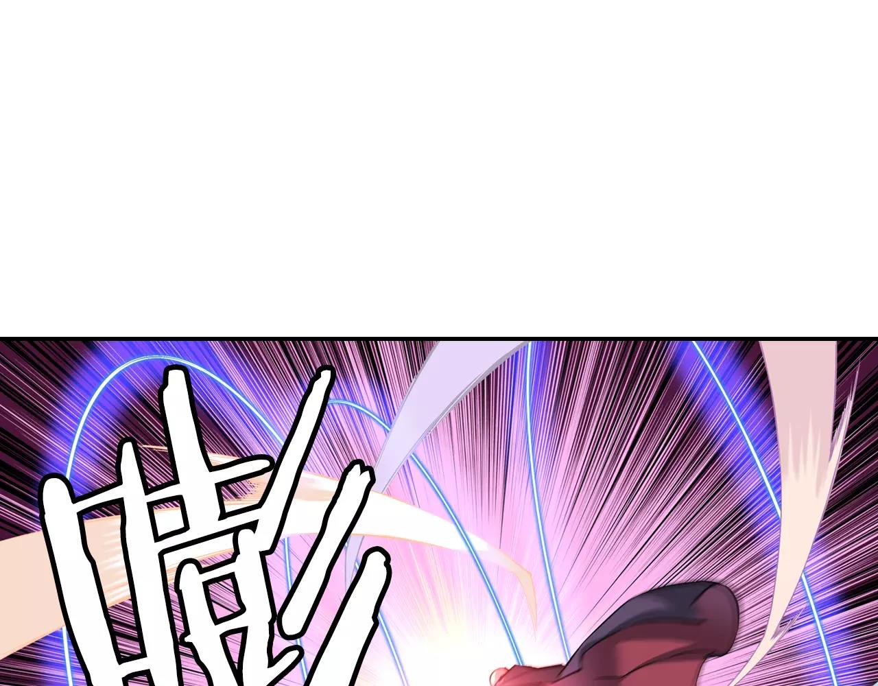 第10话 外挂拳套(1/3)-第10话