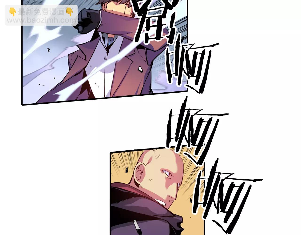 第10话 外挂拳套(1/3)-第10话