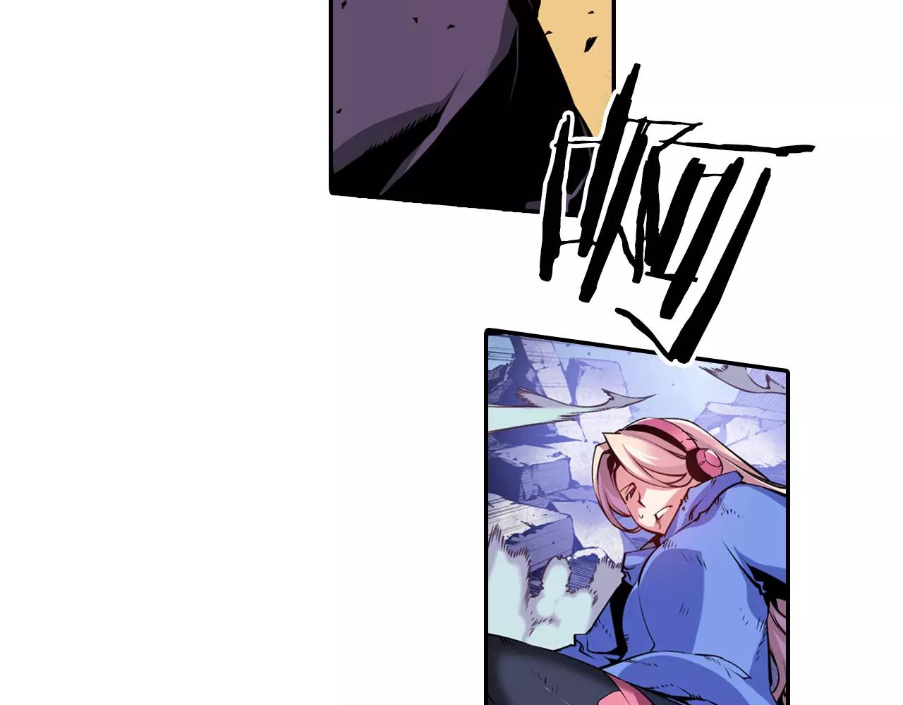 第10话 外挂拳套(1/3)-第10话