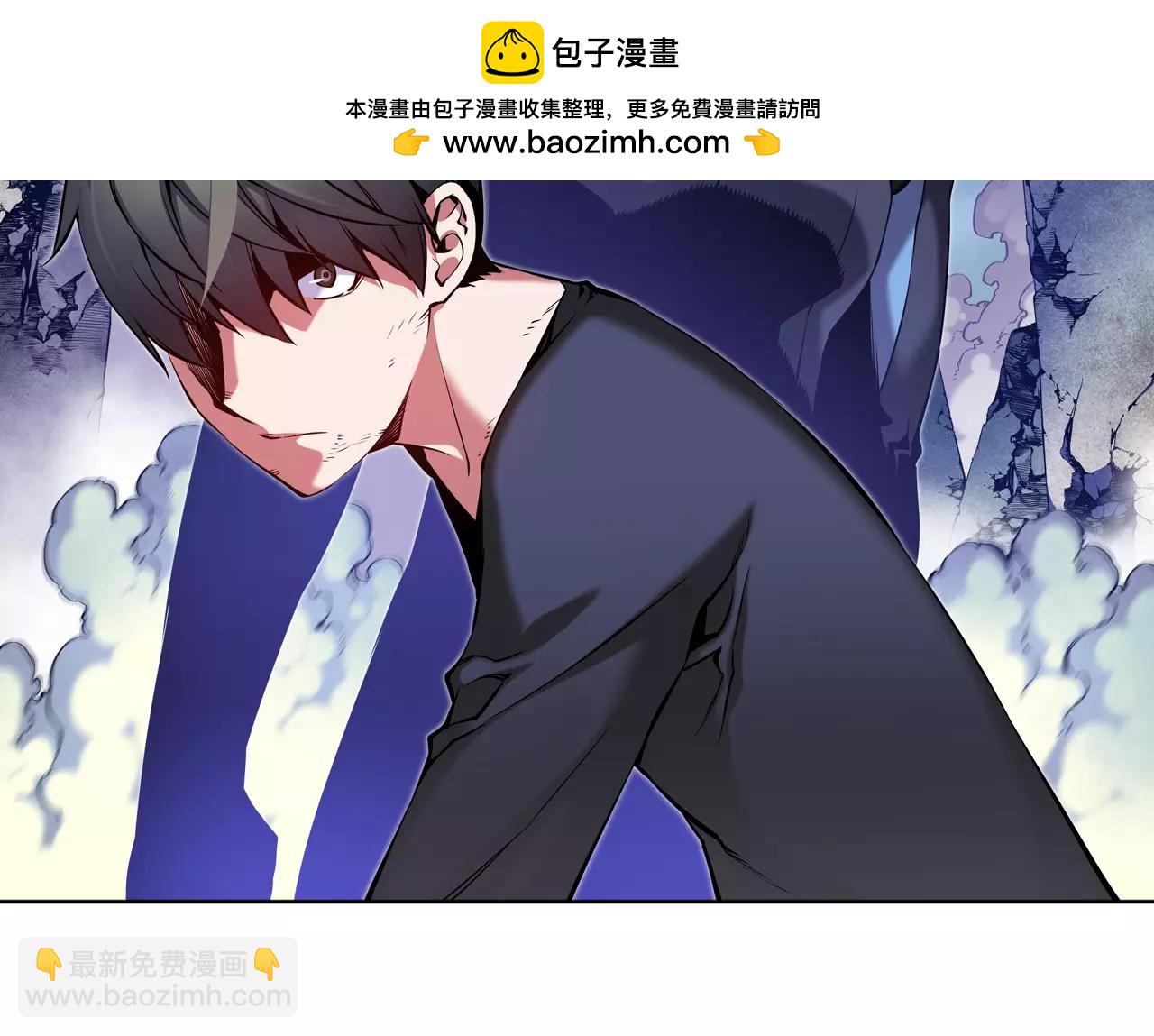 第10话 外挂拳套(1/3)-第10话