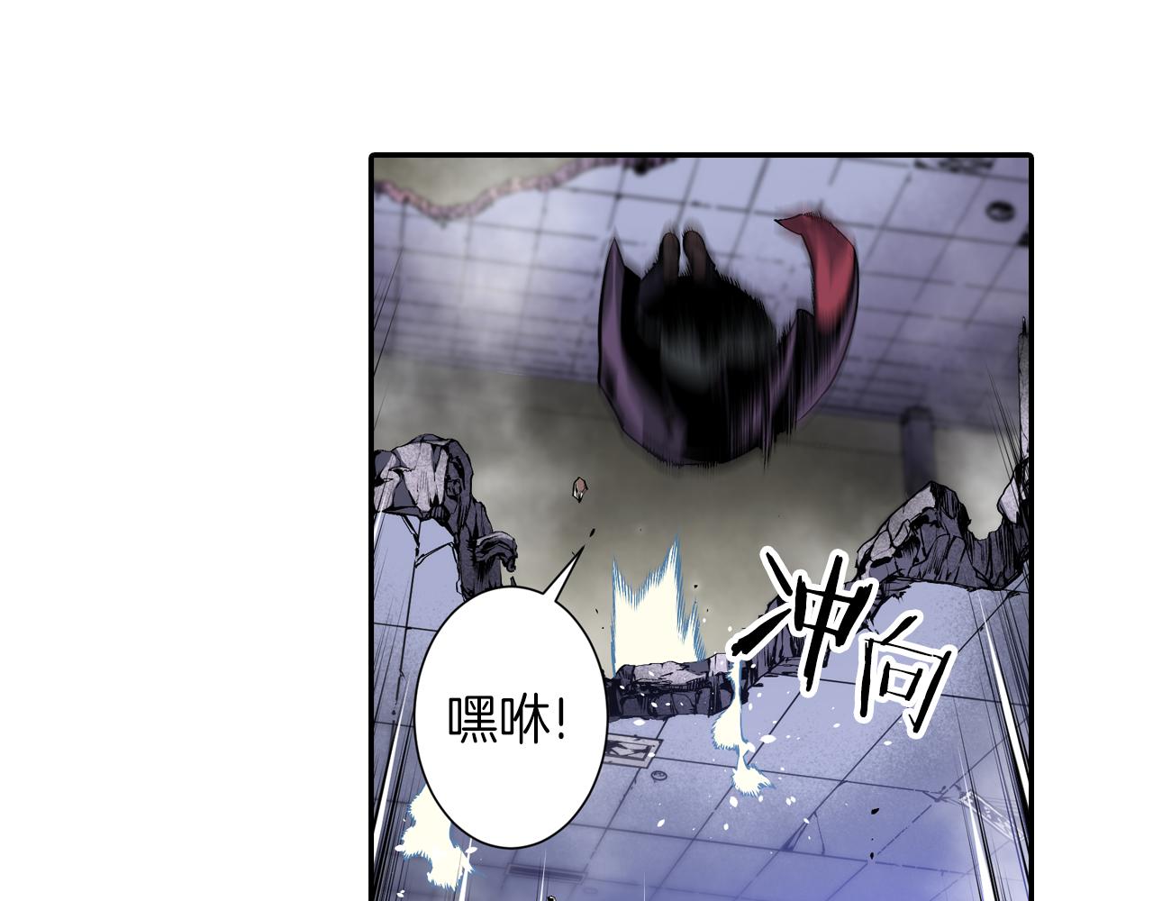 第10话 外挂拳套(1/3)-第10话