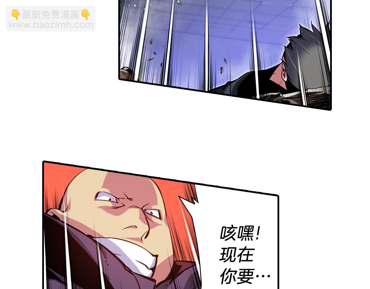 第10话 外挂拳套(1/3)-第10话