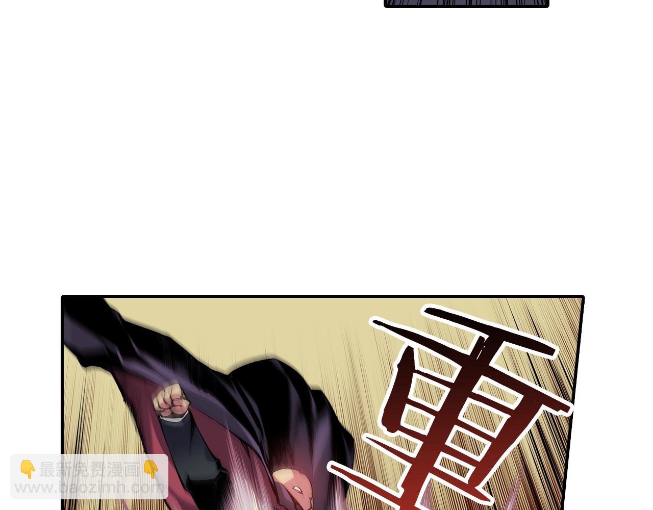 第10话 外挂拳套(1/3)-第10话