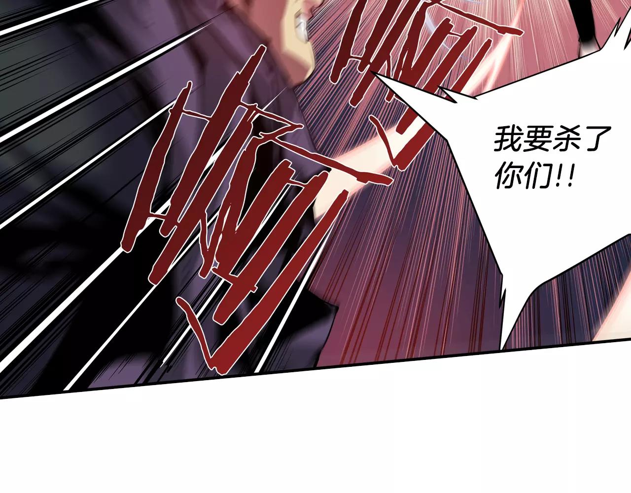 第10话 外挂拳套(1/3)-第10话