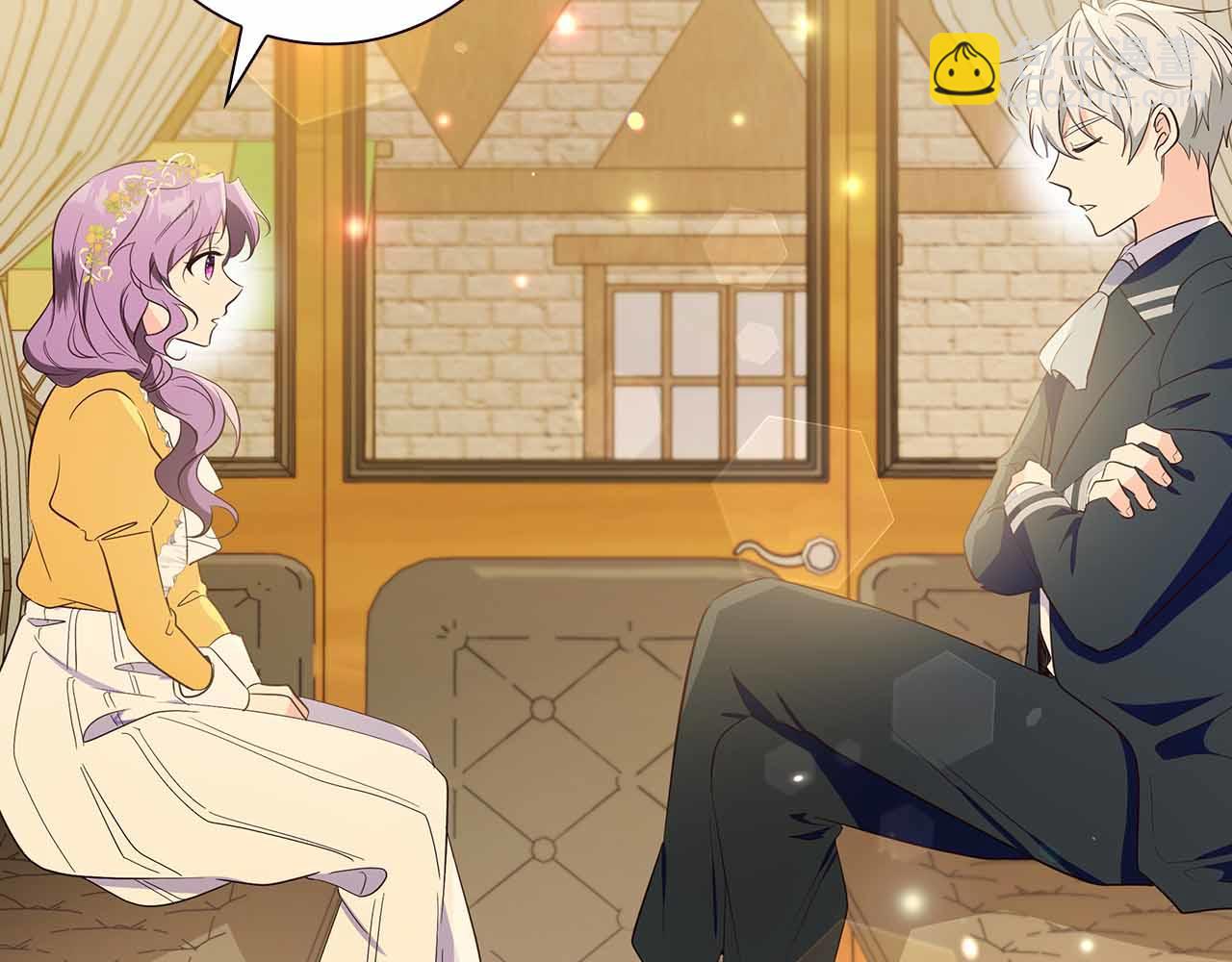 伯爵大人夜未眠 - 第34話 過去的噩夢(1/5) - 7