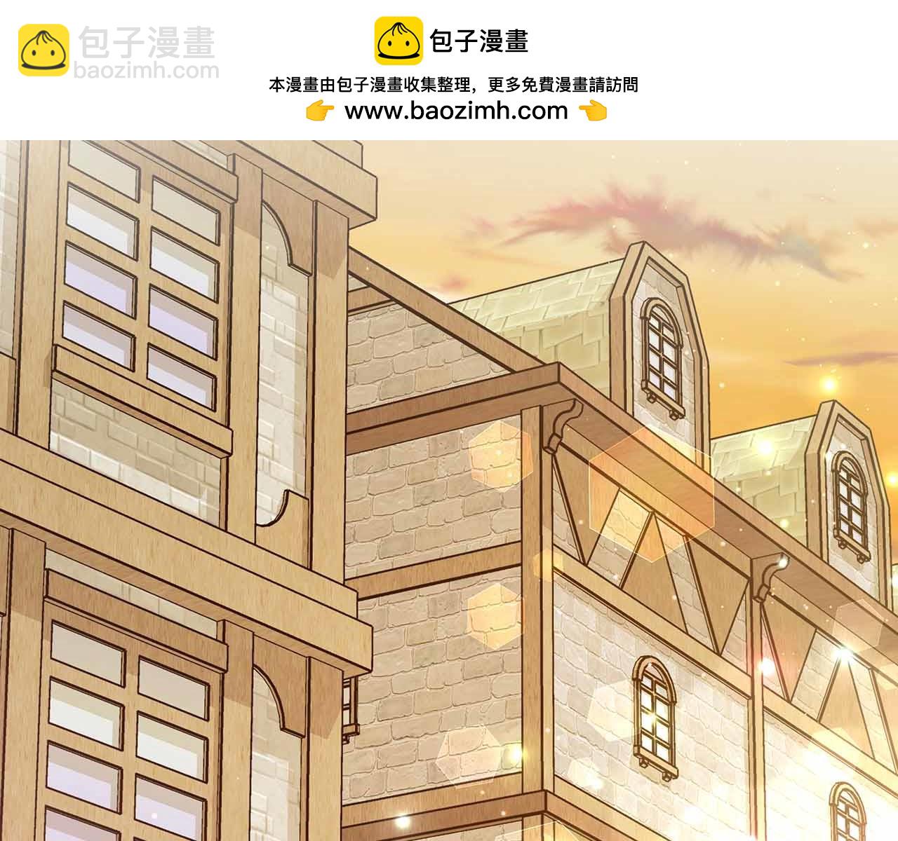 伯爵大人夜未眠 - 第34話 過去的噩夢(1/5) - 2