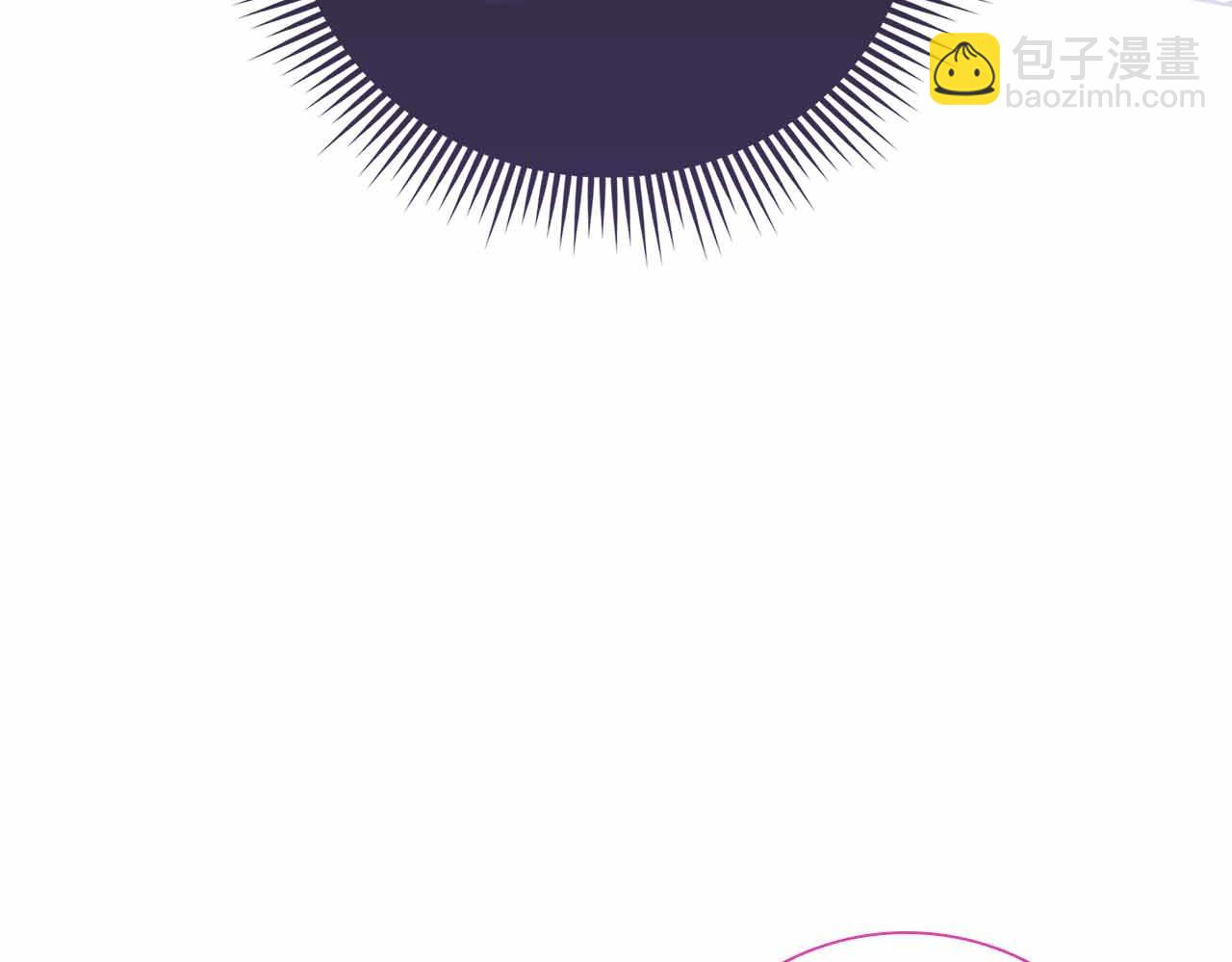 伯爵大人夜未眠 - 第34話 過去的噩夢(1/5) - 5