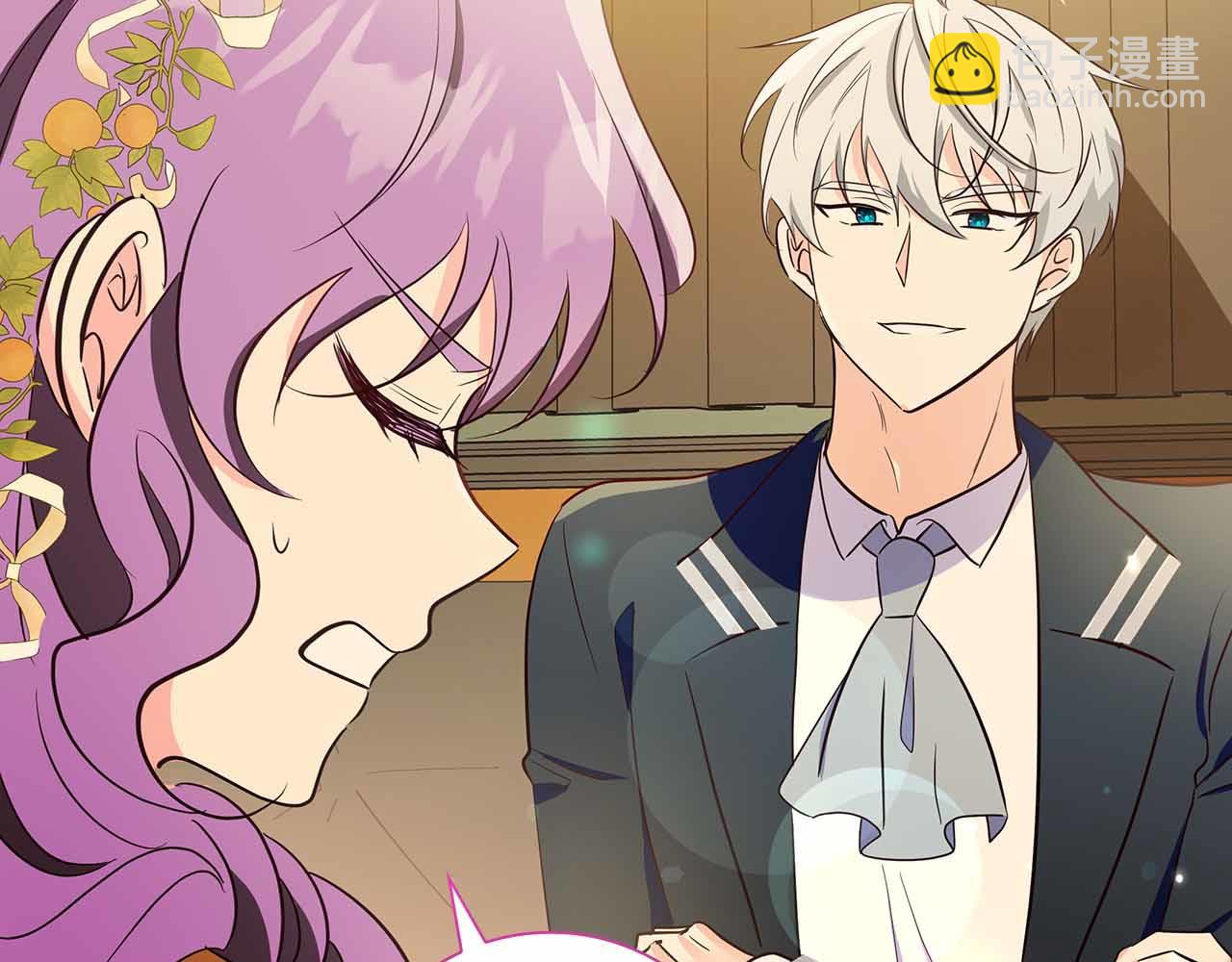 伯爵大人夜未眠 - 第34話 過去的噩夢(1/5) - 2