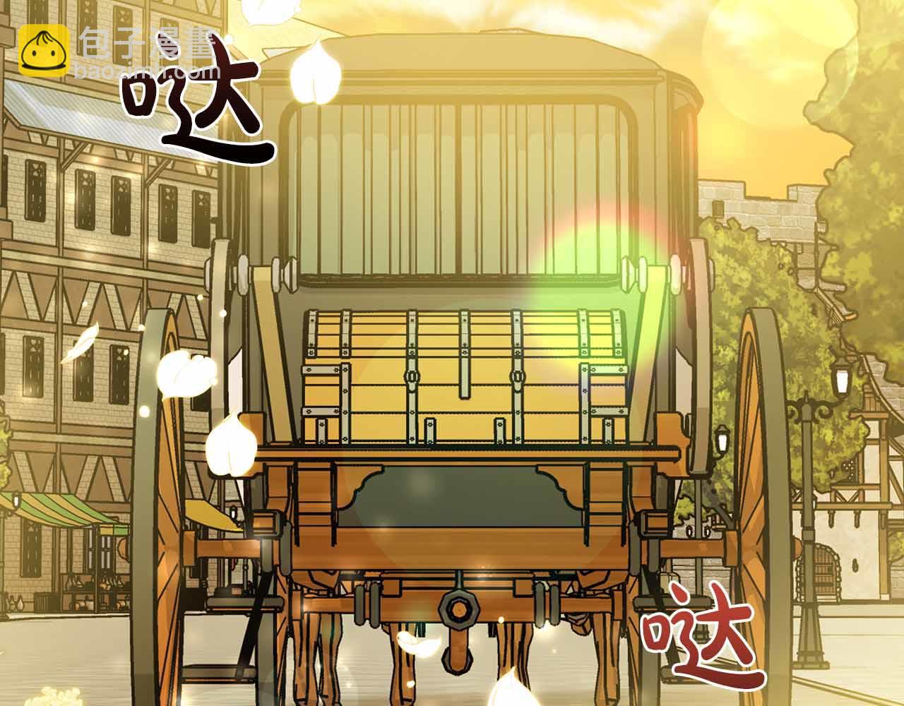 伯爵大人夜未眠 - 第34話 過去的噩夢(1/5) - 2