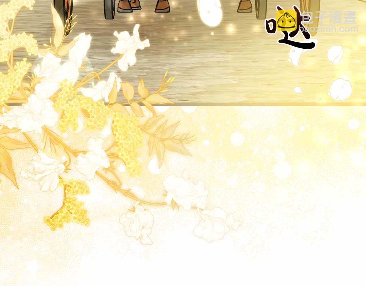 伯爵大人夜未眠 - 第34話 過去的噩夢(1/5) - 3