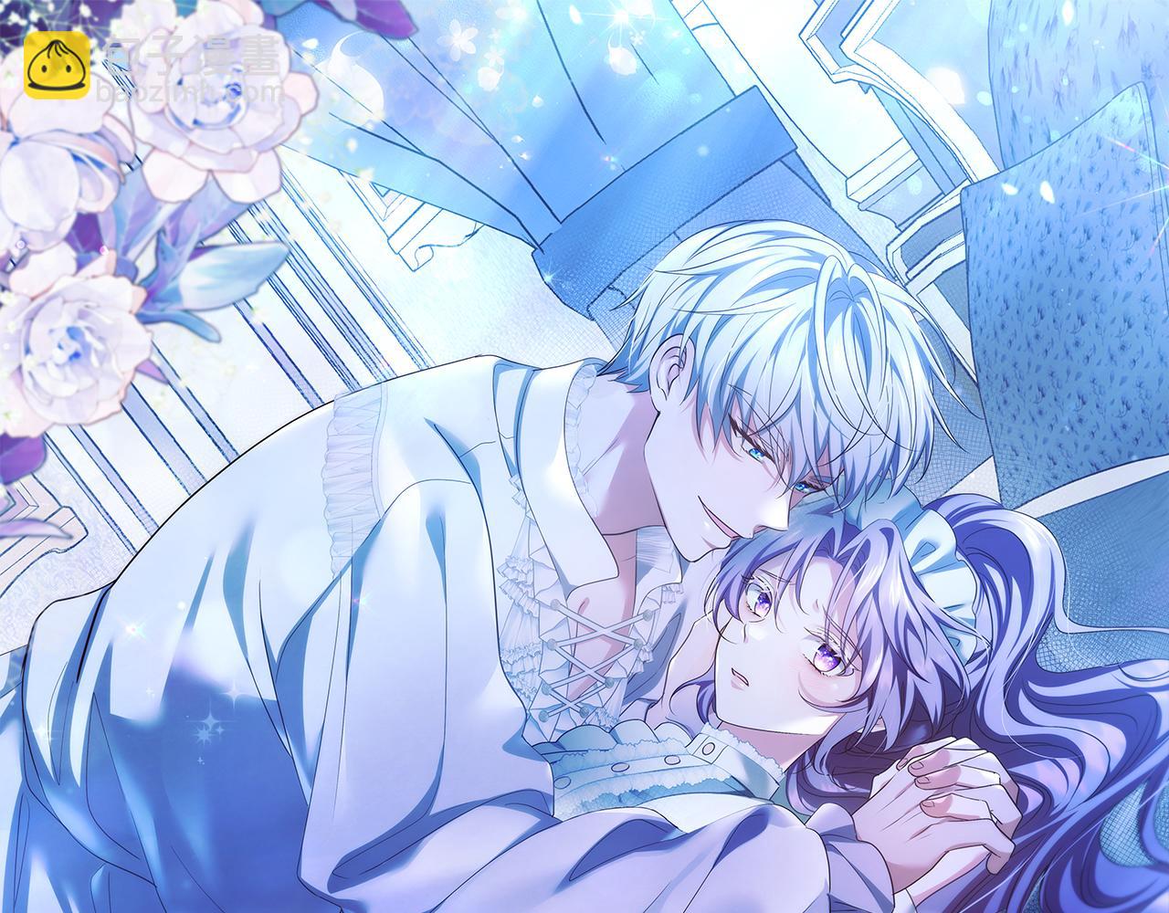 伯爵大人夜未眠 - 第34話 過去的噩夢(1/5) - 5