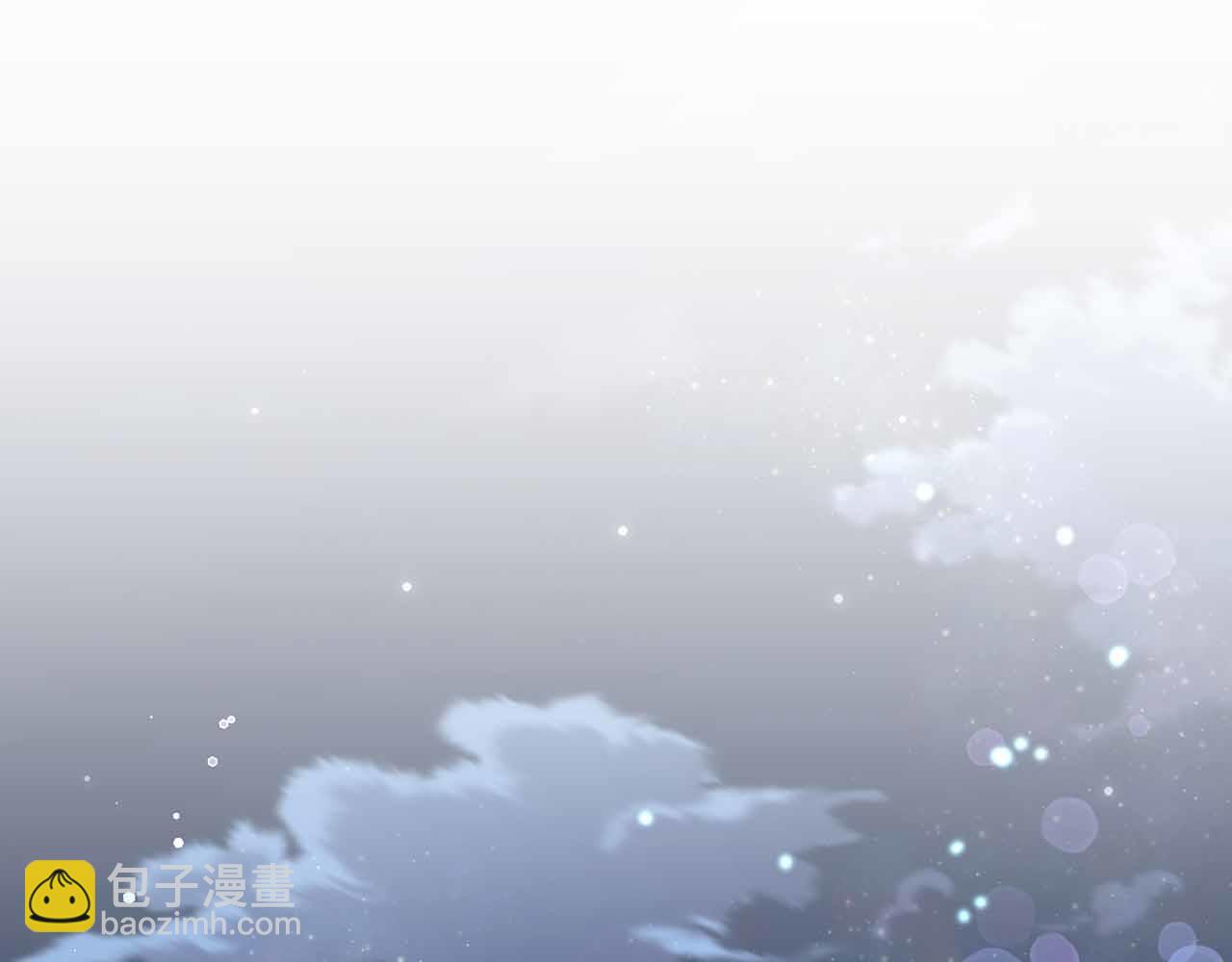 伯爵大人夜未眠 - 第34話 過去的噩夢(1/5) - 1