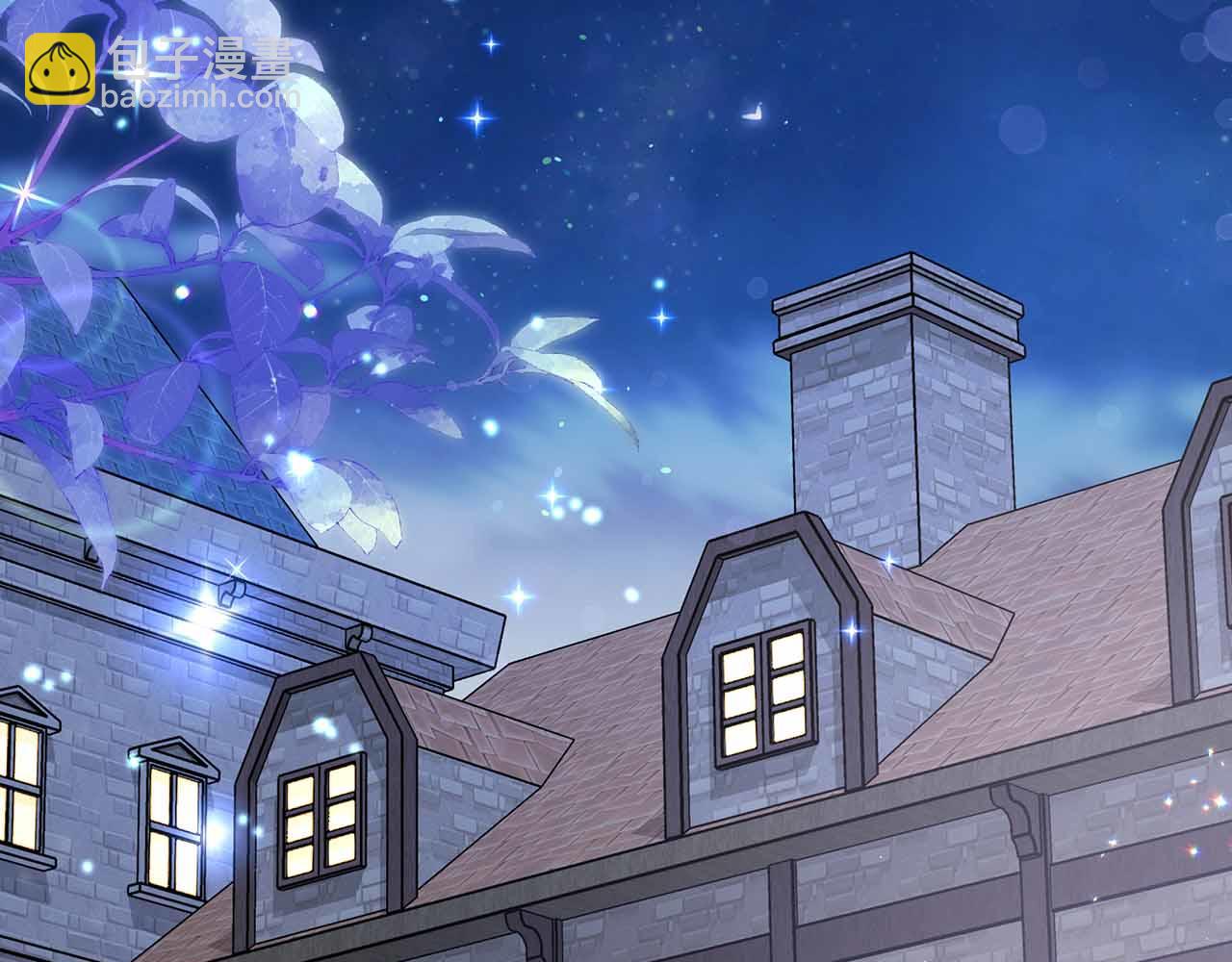 伯爵大人夜未眠 - 第34話 過去的噩夢(1/5) - 3