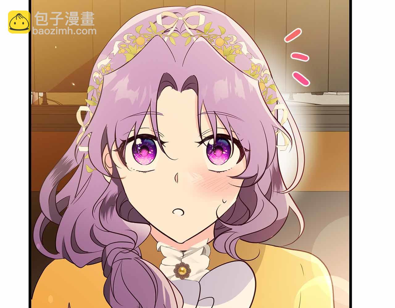 伯爵大人夜未眠 - 第34話 過去的噩夢(1/5) - 1