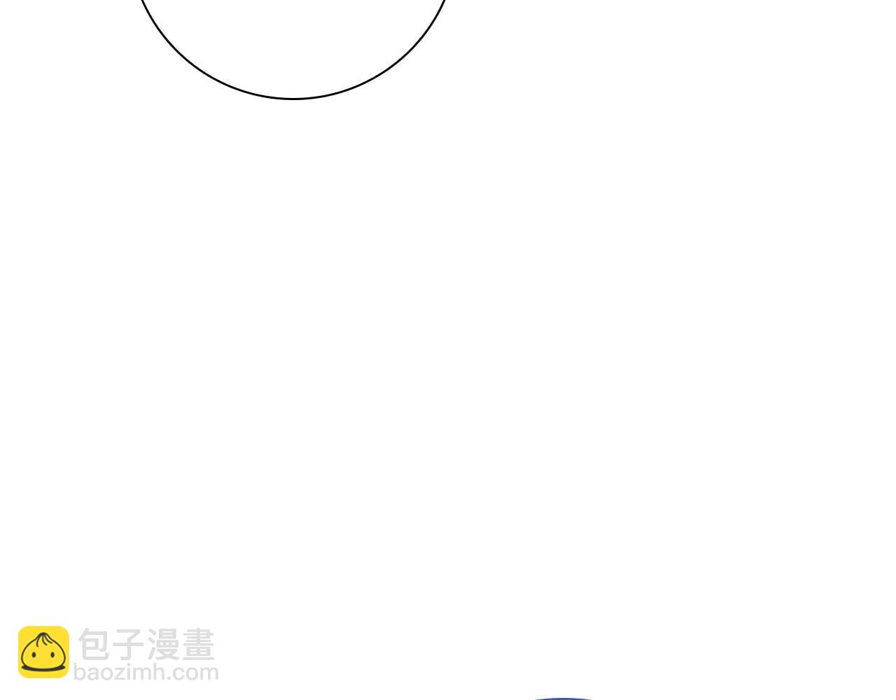 伯爵大人夜未眠 - 第4話 不安的心情(2/6) - 3