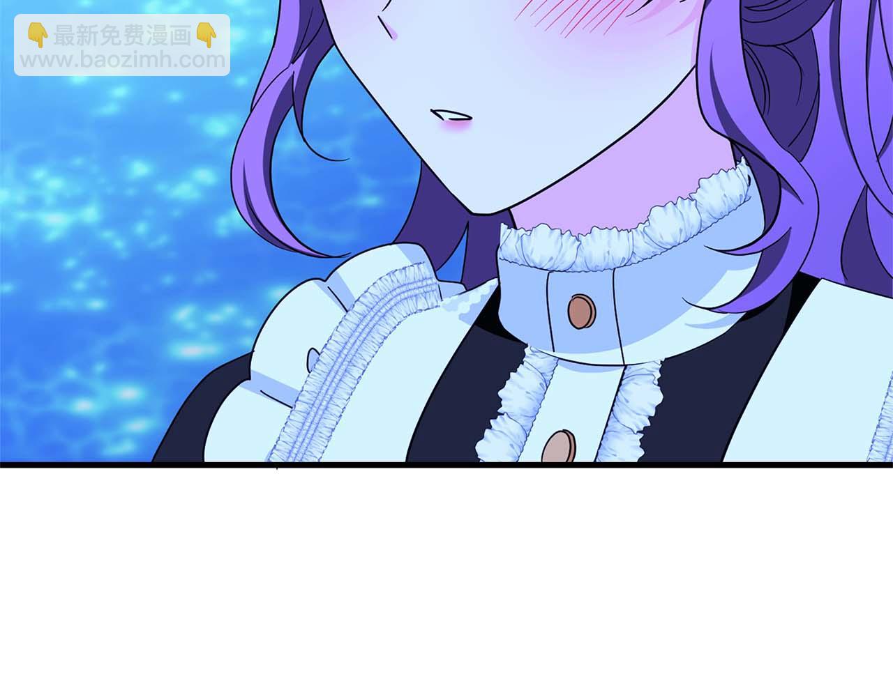 伯爵大人夜未眠 - 第4話 不安的心情(2/6) - 8