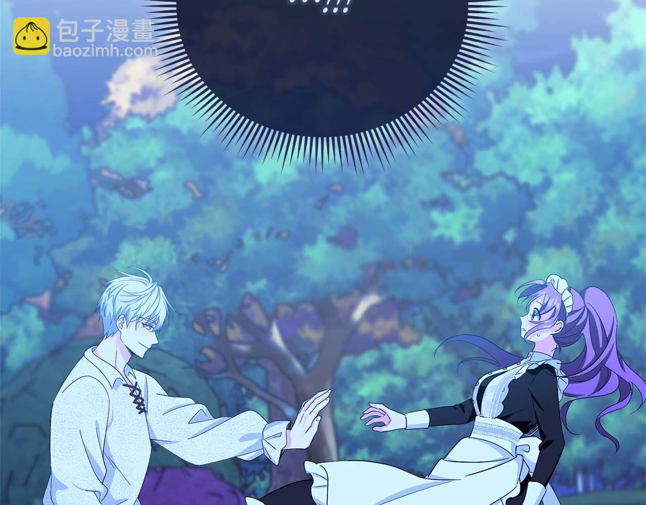 伯爵大人夜未眠 - 第4話 不安的心情(2/6) - 4
