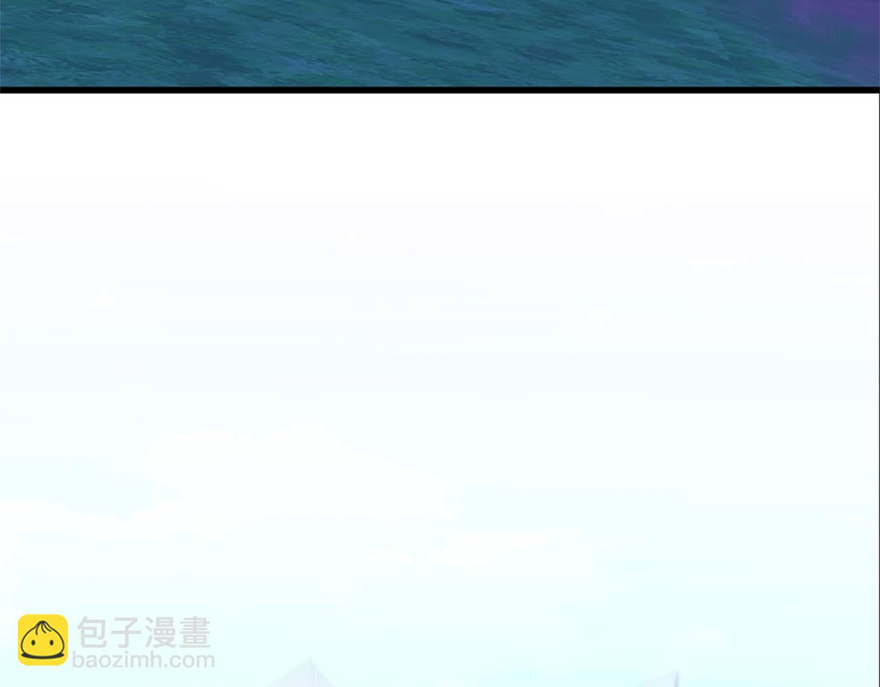 伯爵大人夜未眠 - 第4話 不安的心情(2/6) - 6