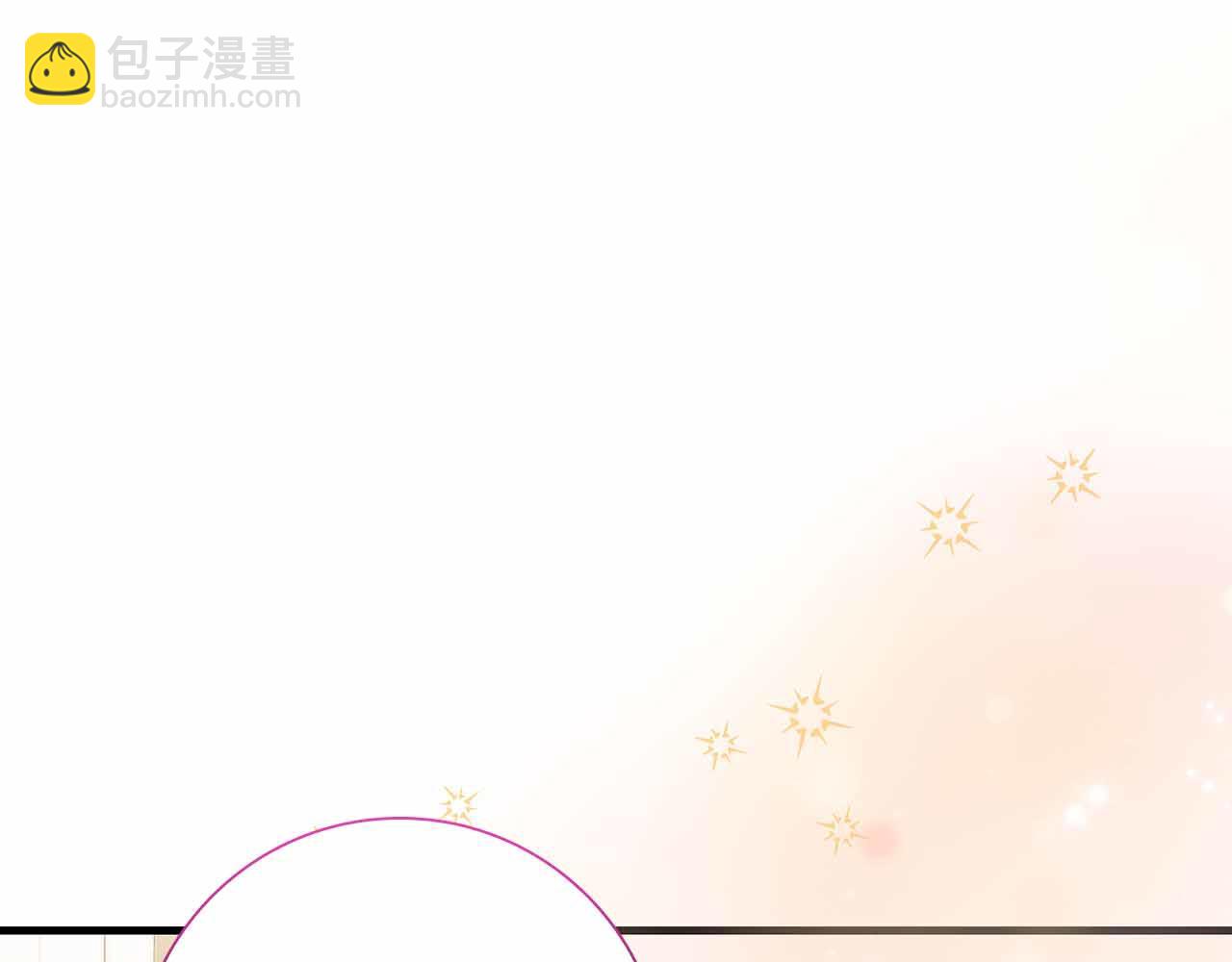 伯爵大人夜未眠 - 第40話 破防(2/5) - 3