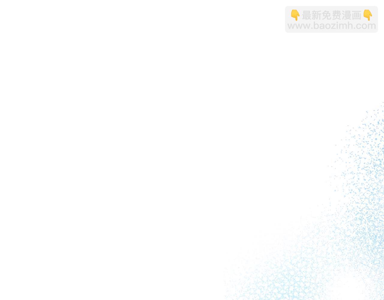 伯爵大人夜未眠 - 第44話 女兒與妹妹(1/5) - 6
