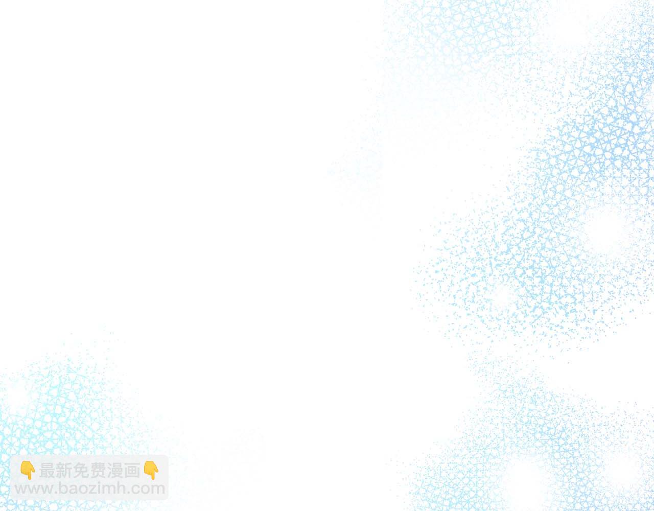 伯爵大人夜未眠 - 第44話 女兒與妹妹(1/5) - 7